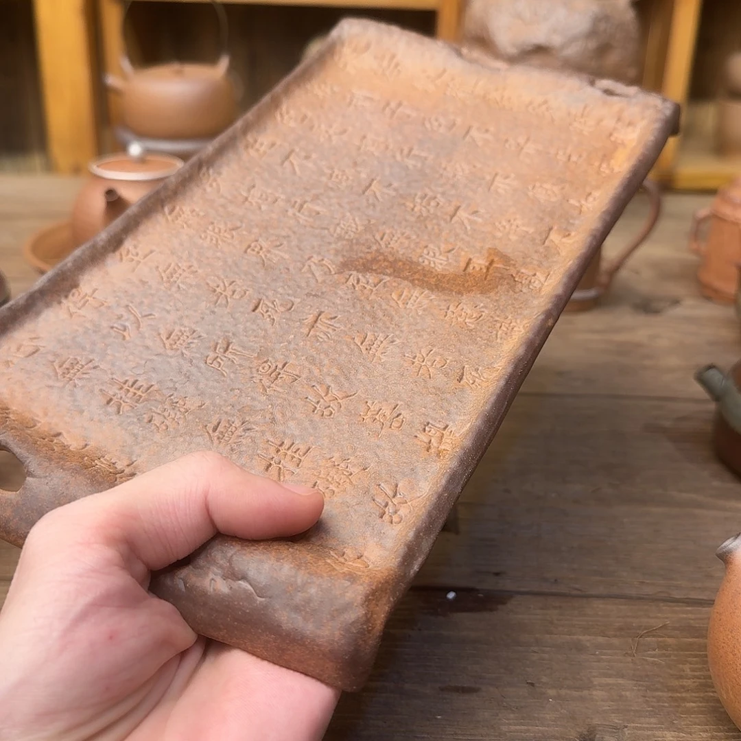 原矿老岩泥茶器系列