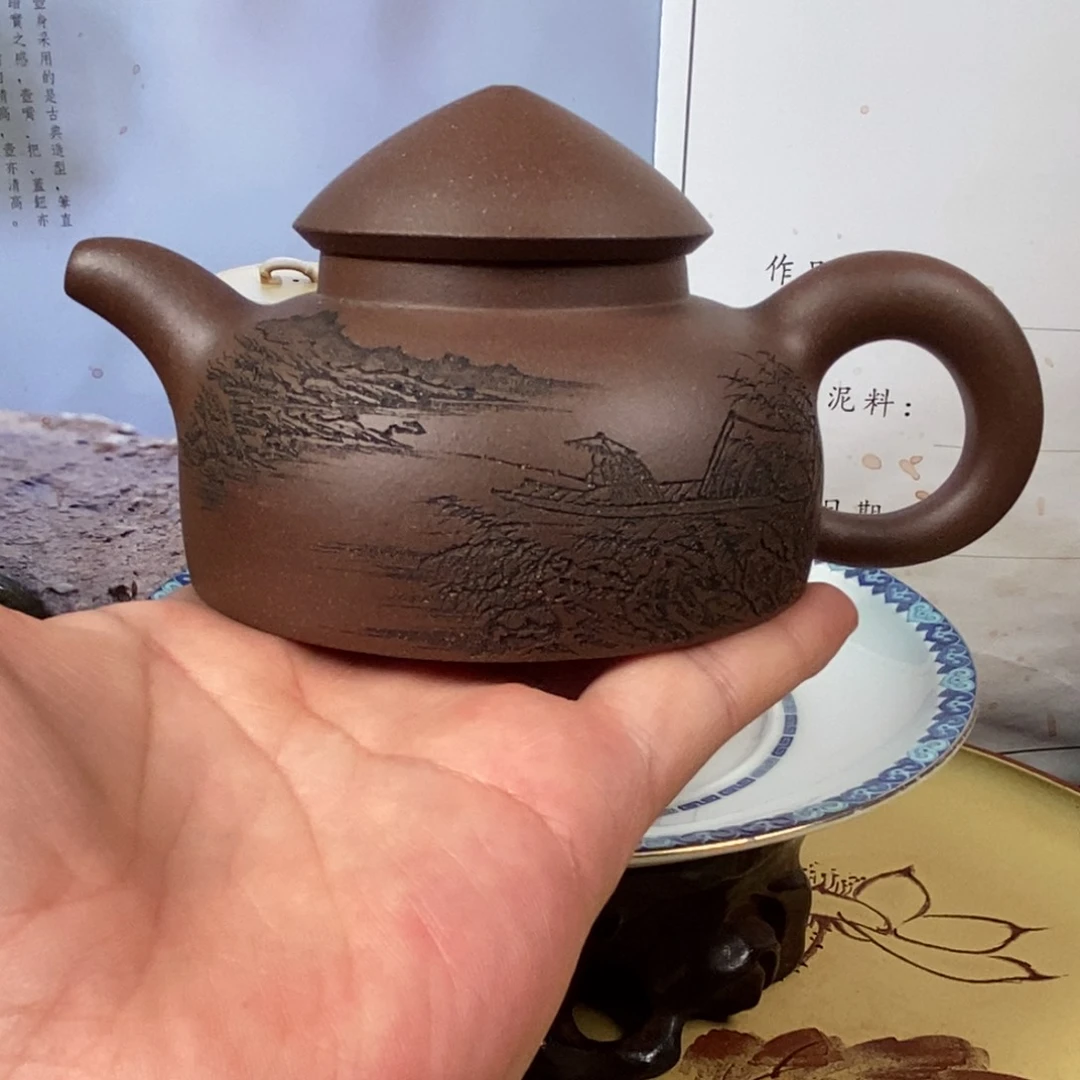 紫砂茶壶全手260 容量宜兴紫砂壶