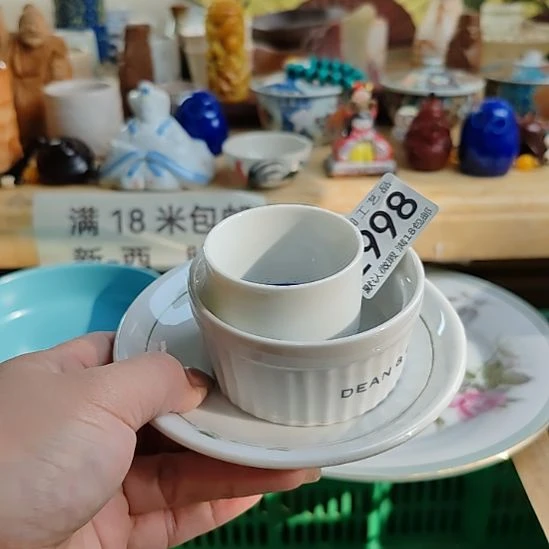 颜***心瓷片998瓷片瓷片瓷片