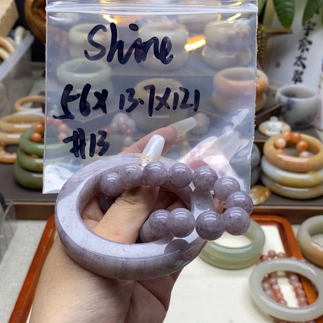 石英质玉手镯合金S***e