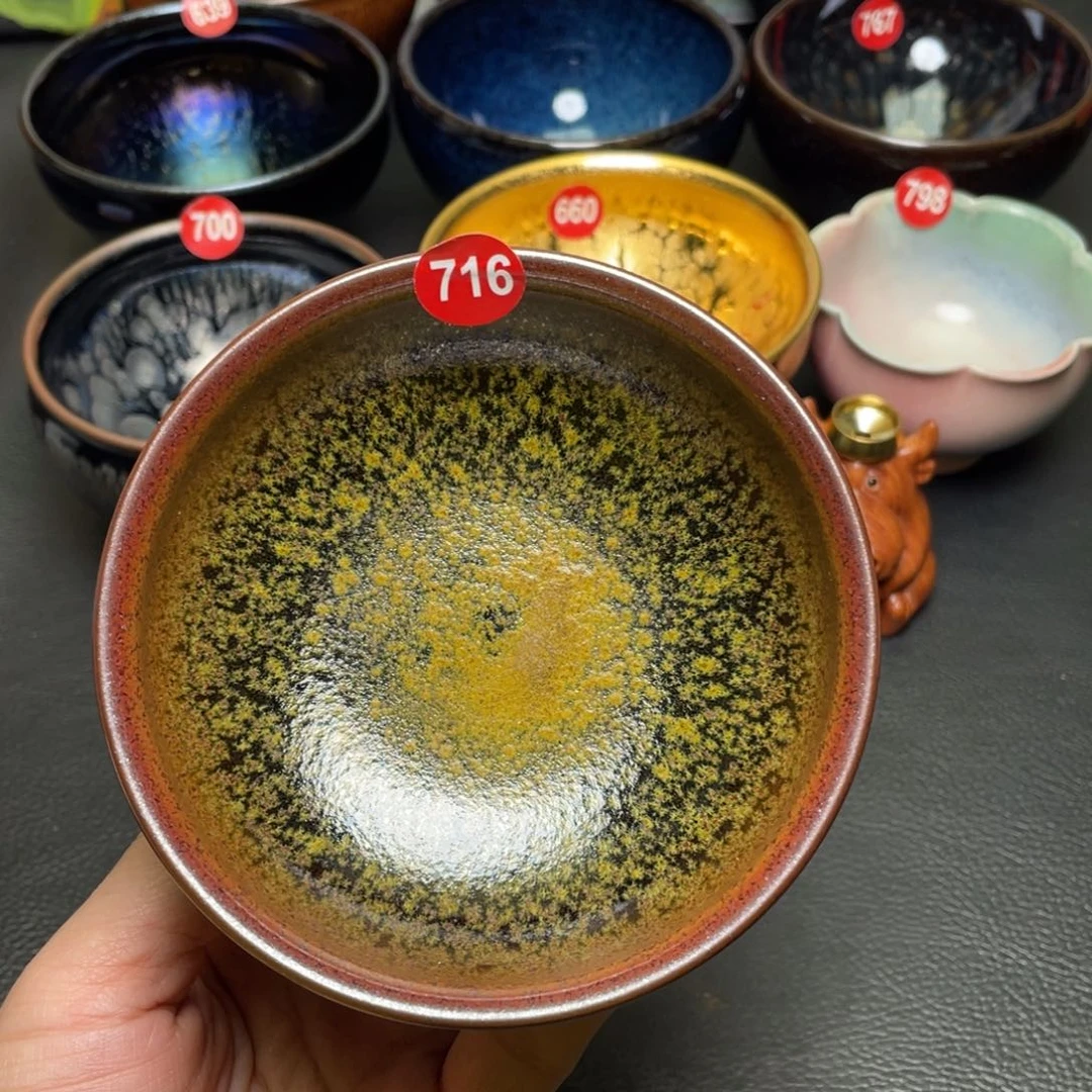 茶盏716 建窑建盏茶盏