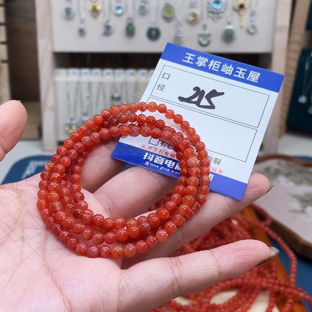 南红玛瑙未镶嵌颈饰