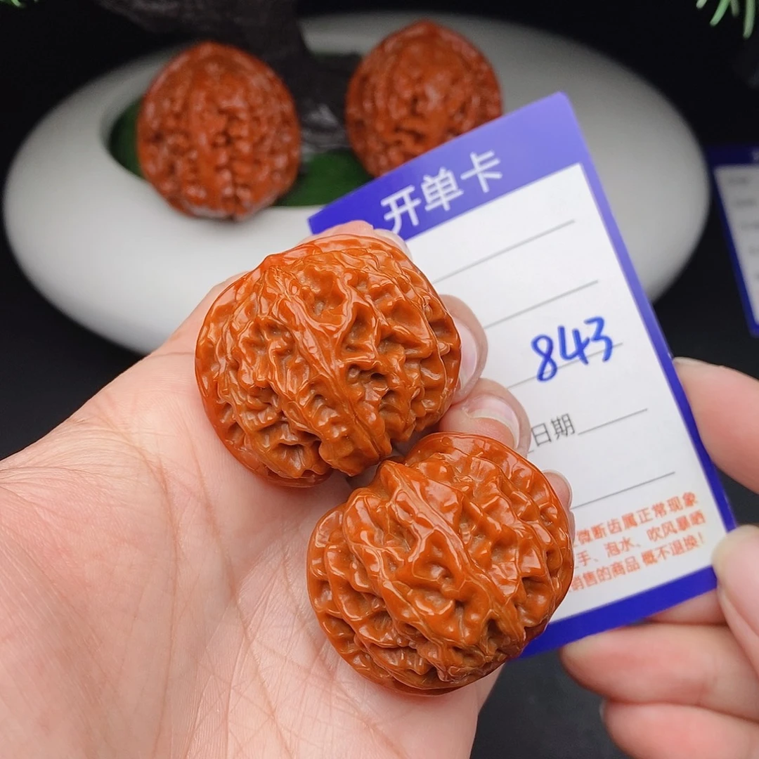 把件文玩核桃36苹果043