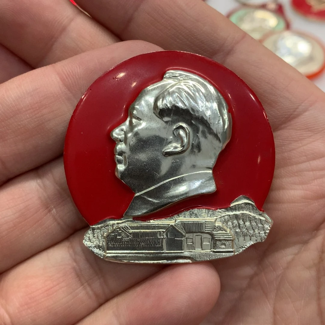 铝红章文像异形韶山……