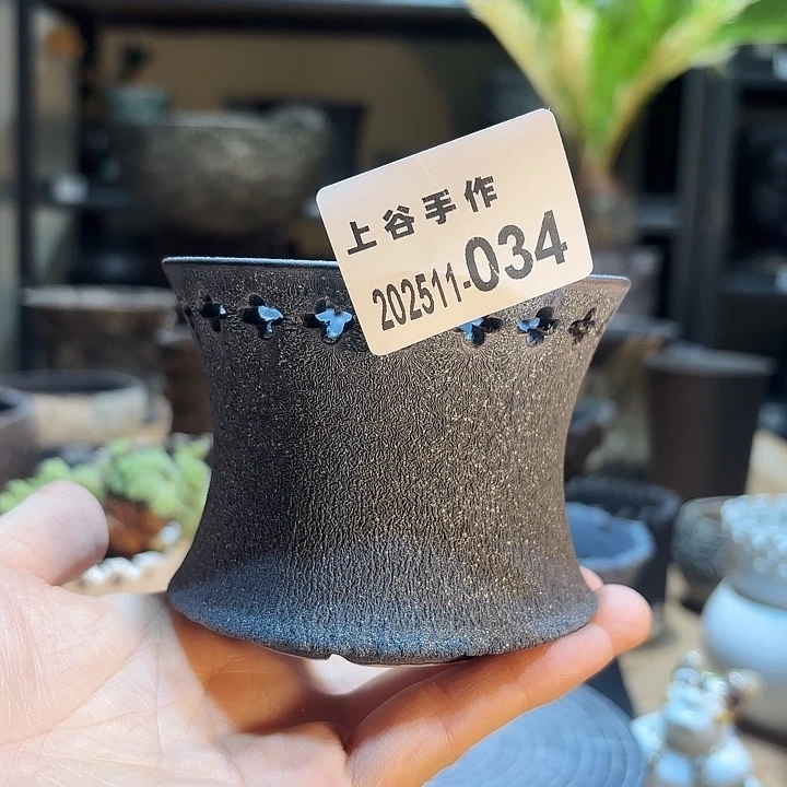 内口8.3高7.3镂空哑金