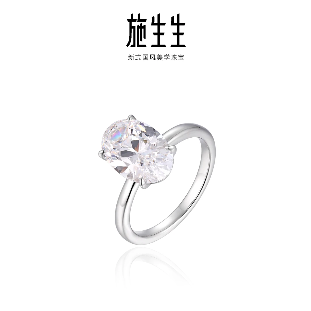 925银合成锆石戒指 【施生生珠宝】银色大号四爪鸽子蛋戒指027653