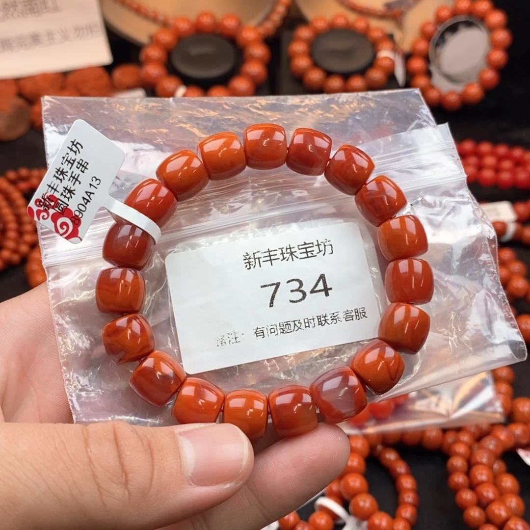 南红玛瑙手串未镶嵌734-10mm