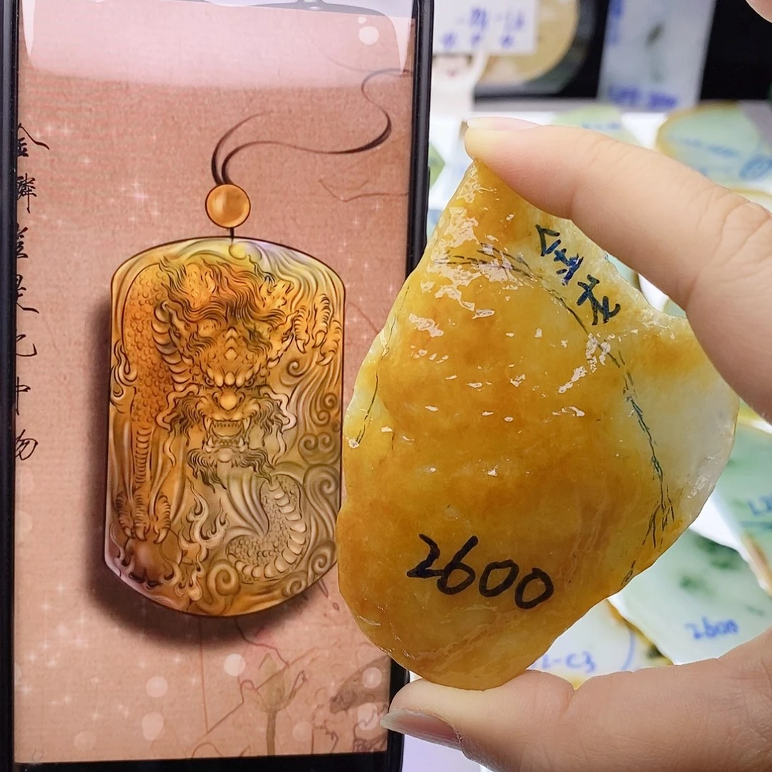 未镶嵌定制翡翠翡翠