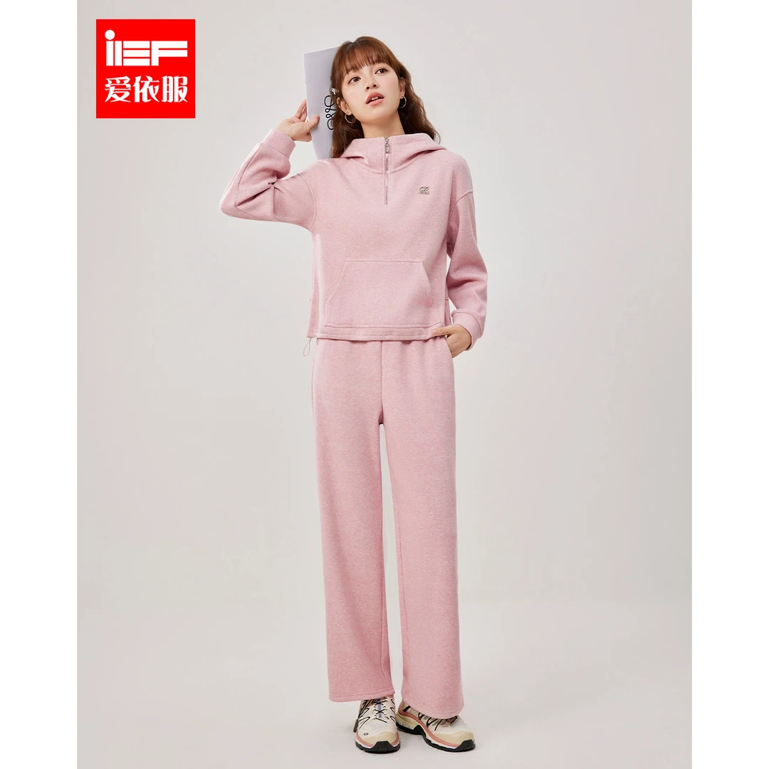 IEF/爱依服2025秋冬新款时尚休闲学院风百搭通勤加绒保暖上下套裤