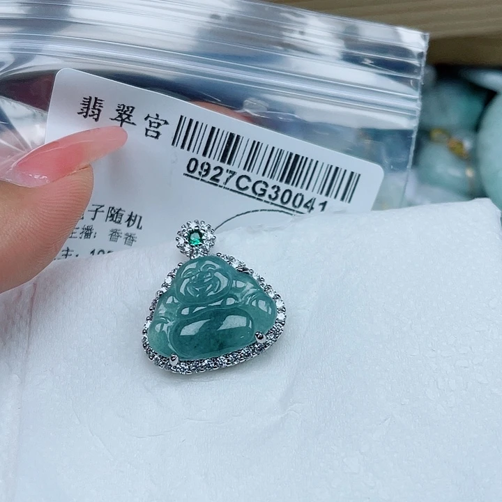 翡翠未镶嵌吊坠(不含链)