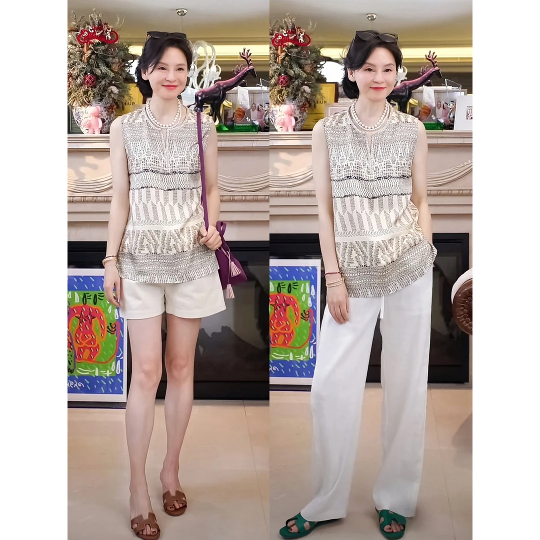 我是摩羯 人间富贵花小衫 20MM6A级桑蚕丝斜纹印花花边领夏背心