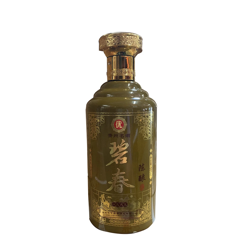 碧春陈酿（品鉴）酱香型白酒 单瓶53度500ml