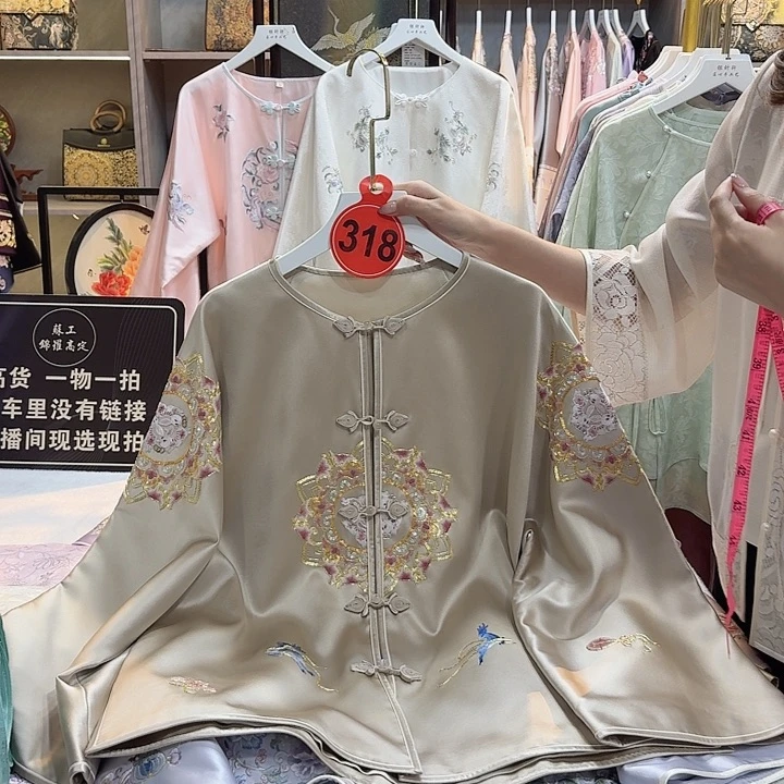 后***9好看好看好看好看好看