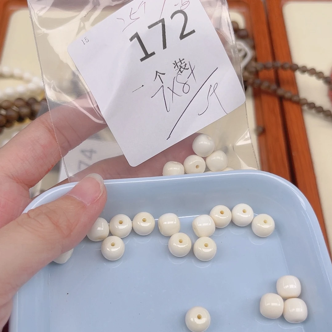 水晶未镶嵌珠宝半成品172 。