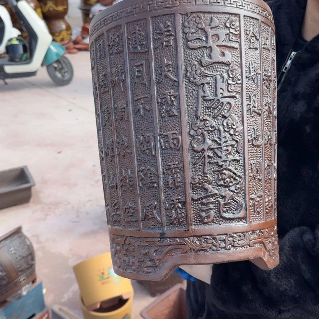 紫砂口径23.33口径