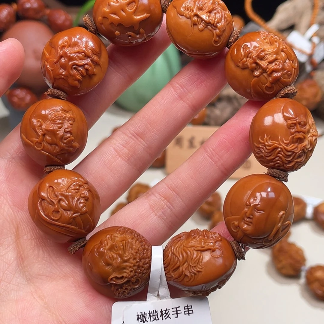 手串/手链橄榄核十八罗汉2.1/2.3