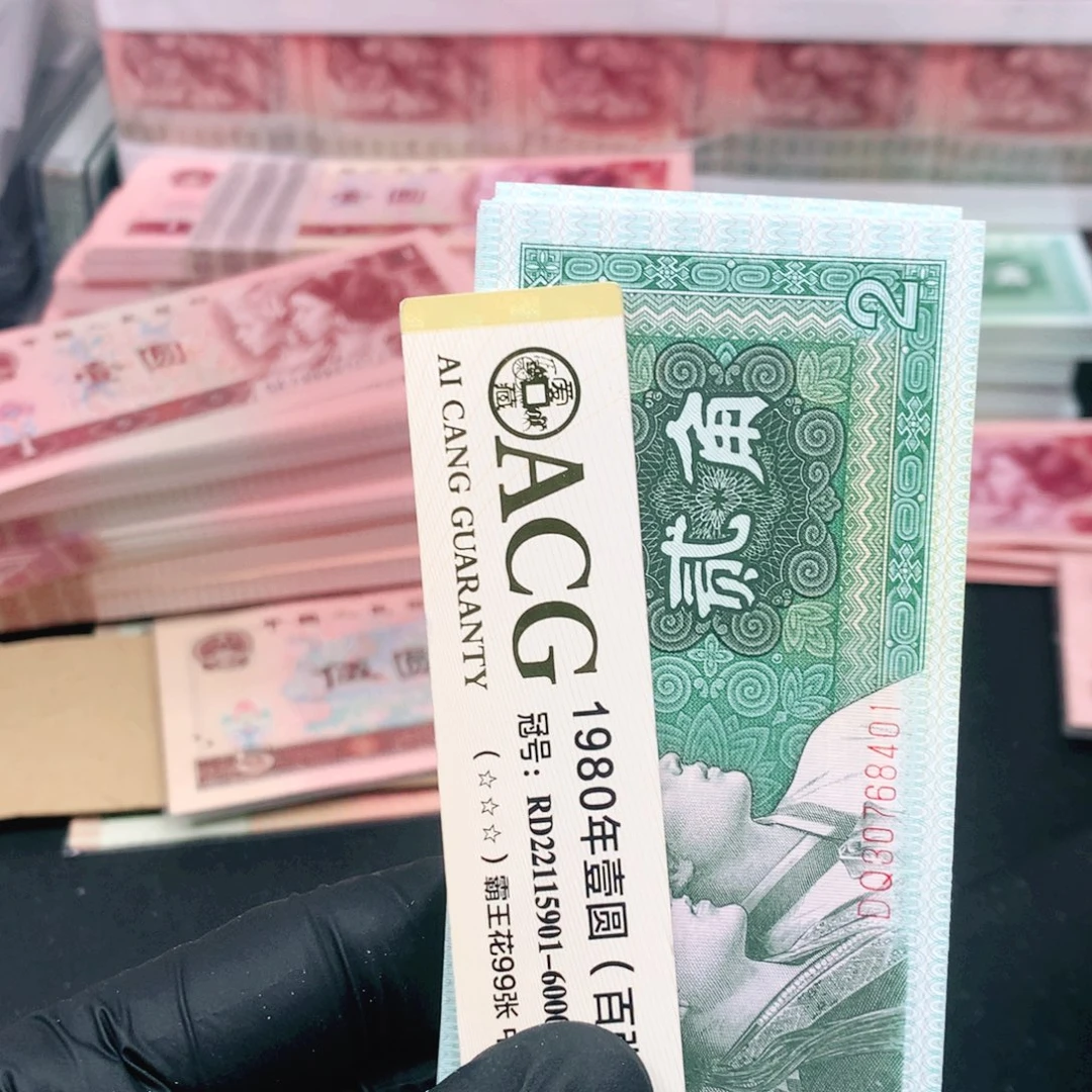 【闪购商品】纸梦**莎DQ30768401一刀一刀一刀