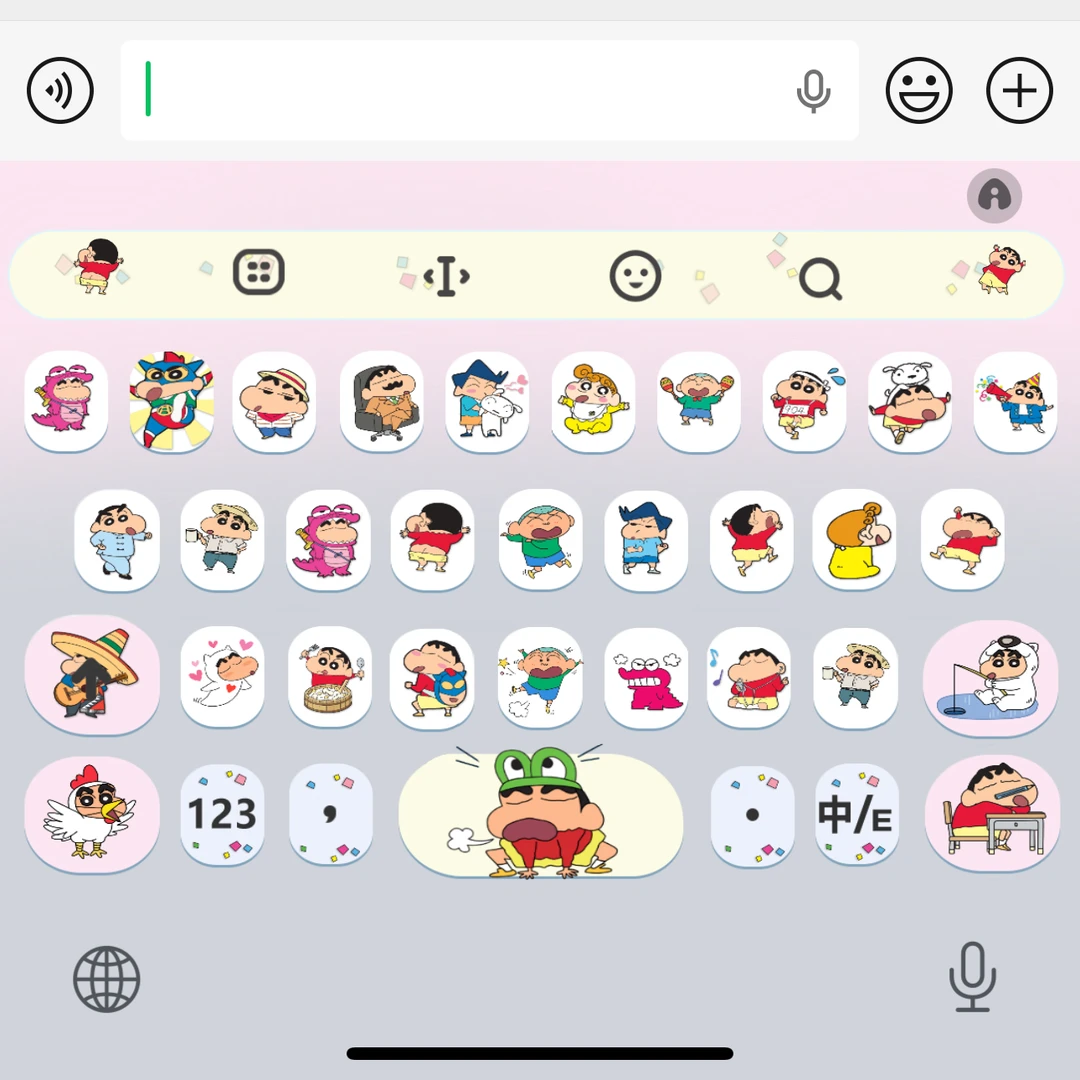 蜡笔小新盲打/ios苹果安卓百度输入法皮肤键盘白肚皮双系统双色