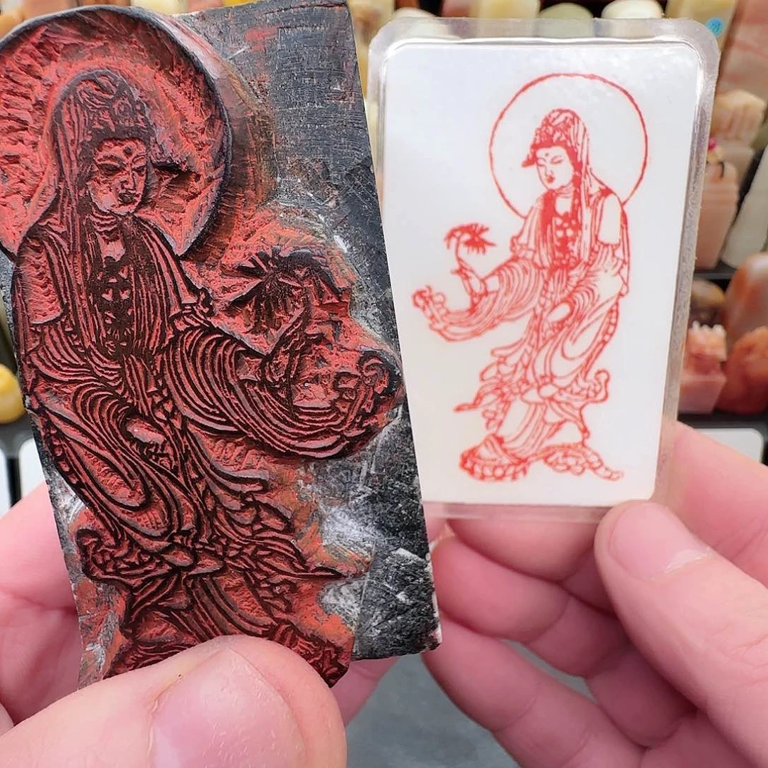 昌化石印石兰心原创篆刻5*8*5厘米