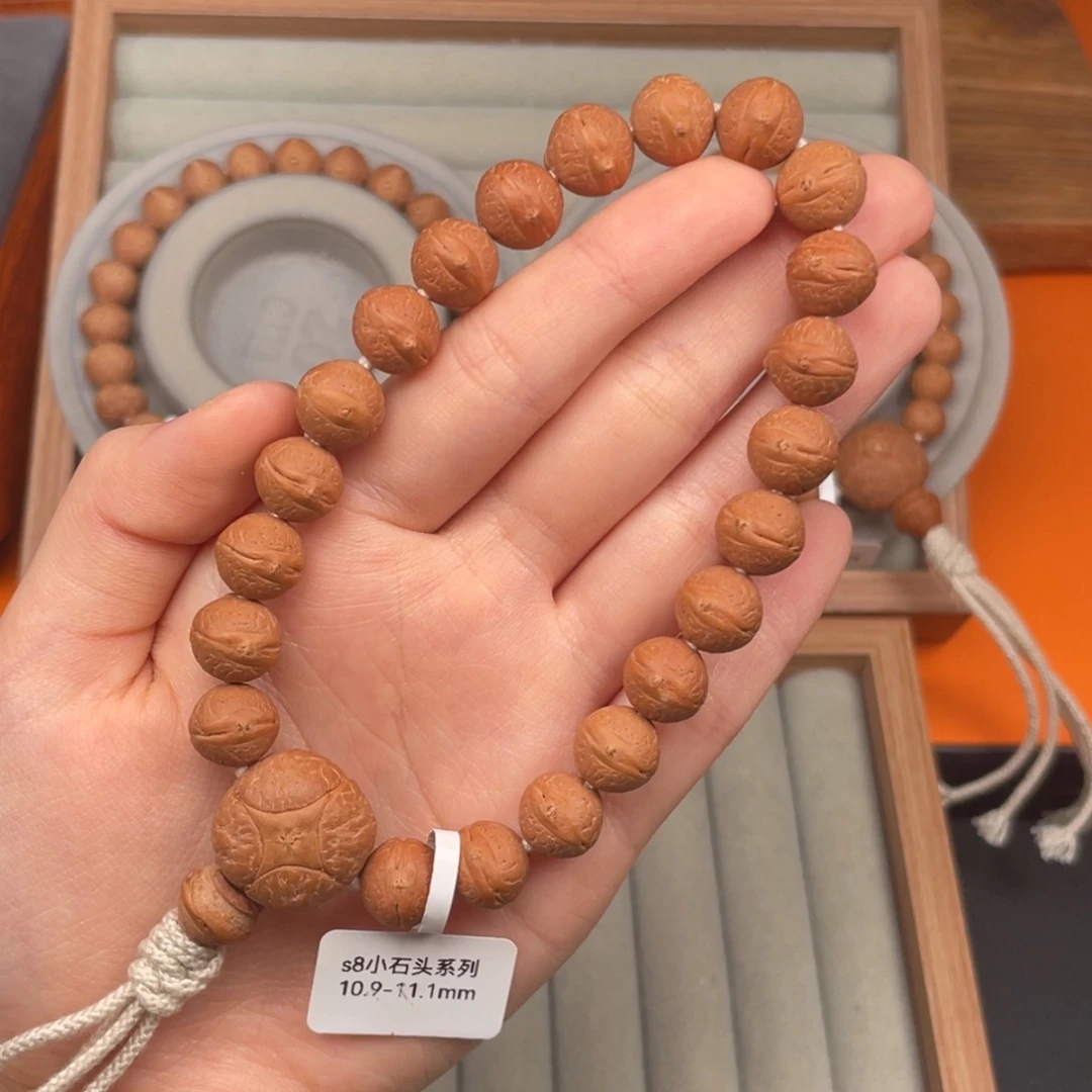 凤眼菩提吊坠s8系列