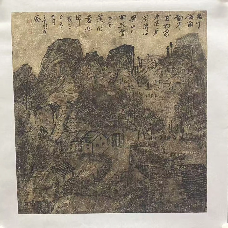 9王朝军46*48 1.98平尺