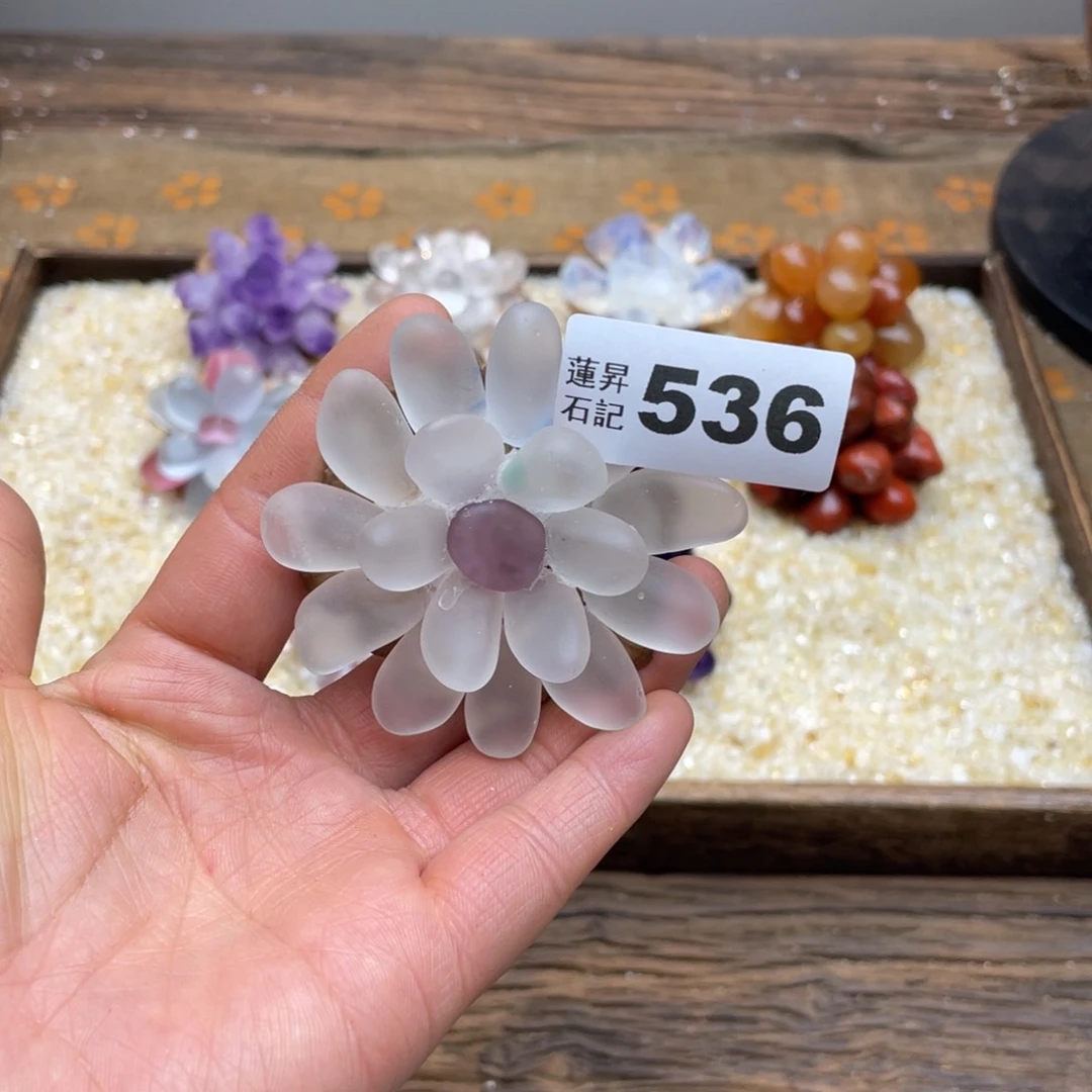 核桃木/黑胡桃（胡桃木）岩*语536