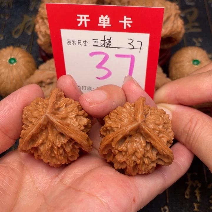 吊坠桃核文玩的好的