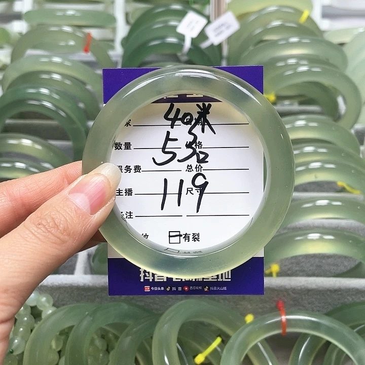 蛇纹石玉手镯未镶嵌洋**-
