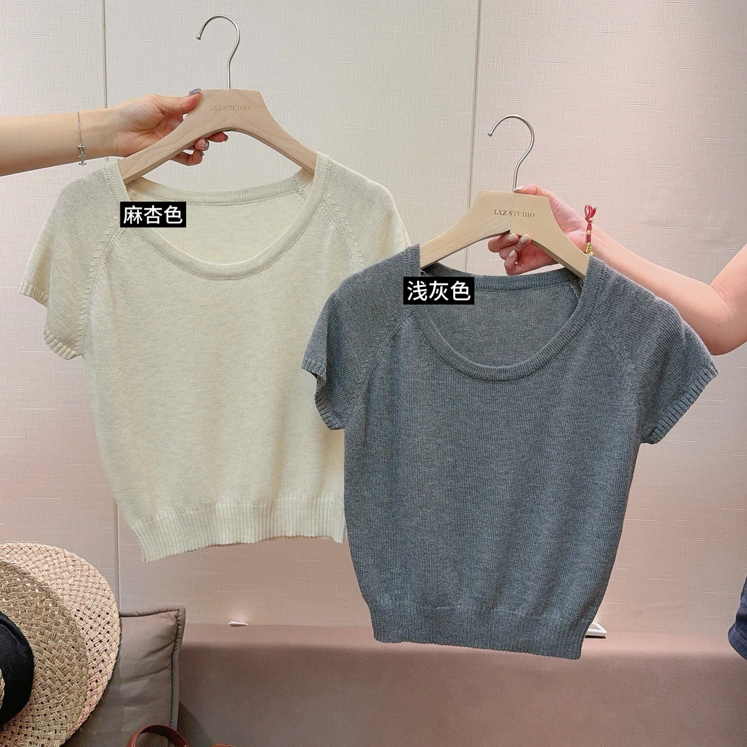 Here【Ji简调】夏季舒服通勤好穿短袖针织衫