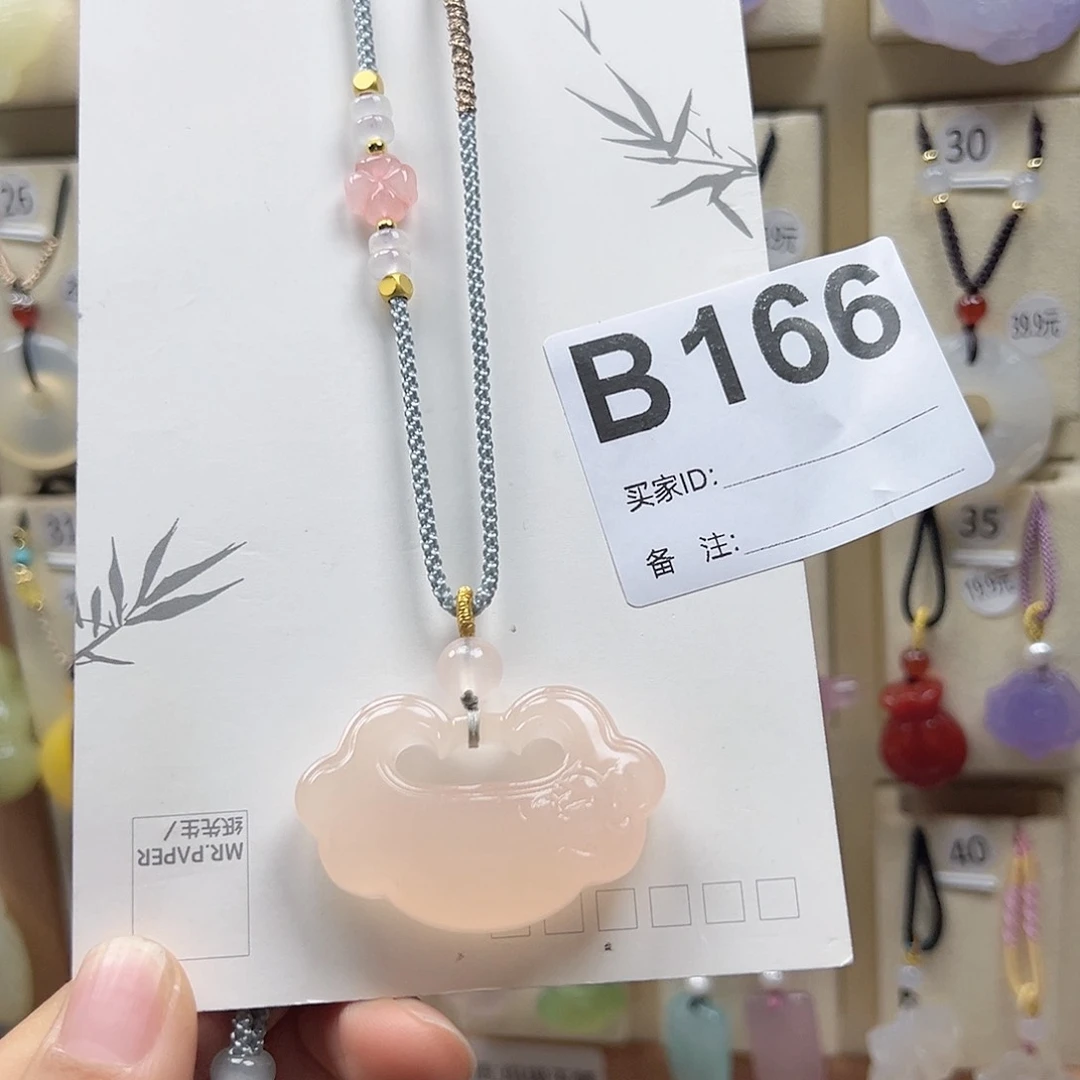 石英质玉颈饰合金肖*