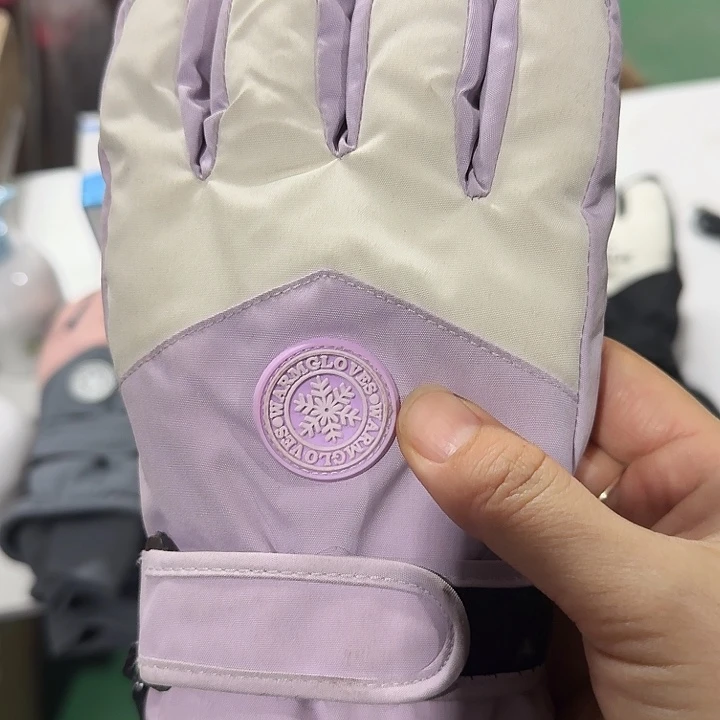 京仓好物优选9.9元包邮