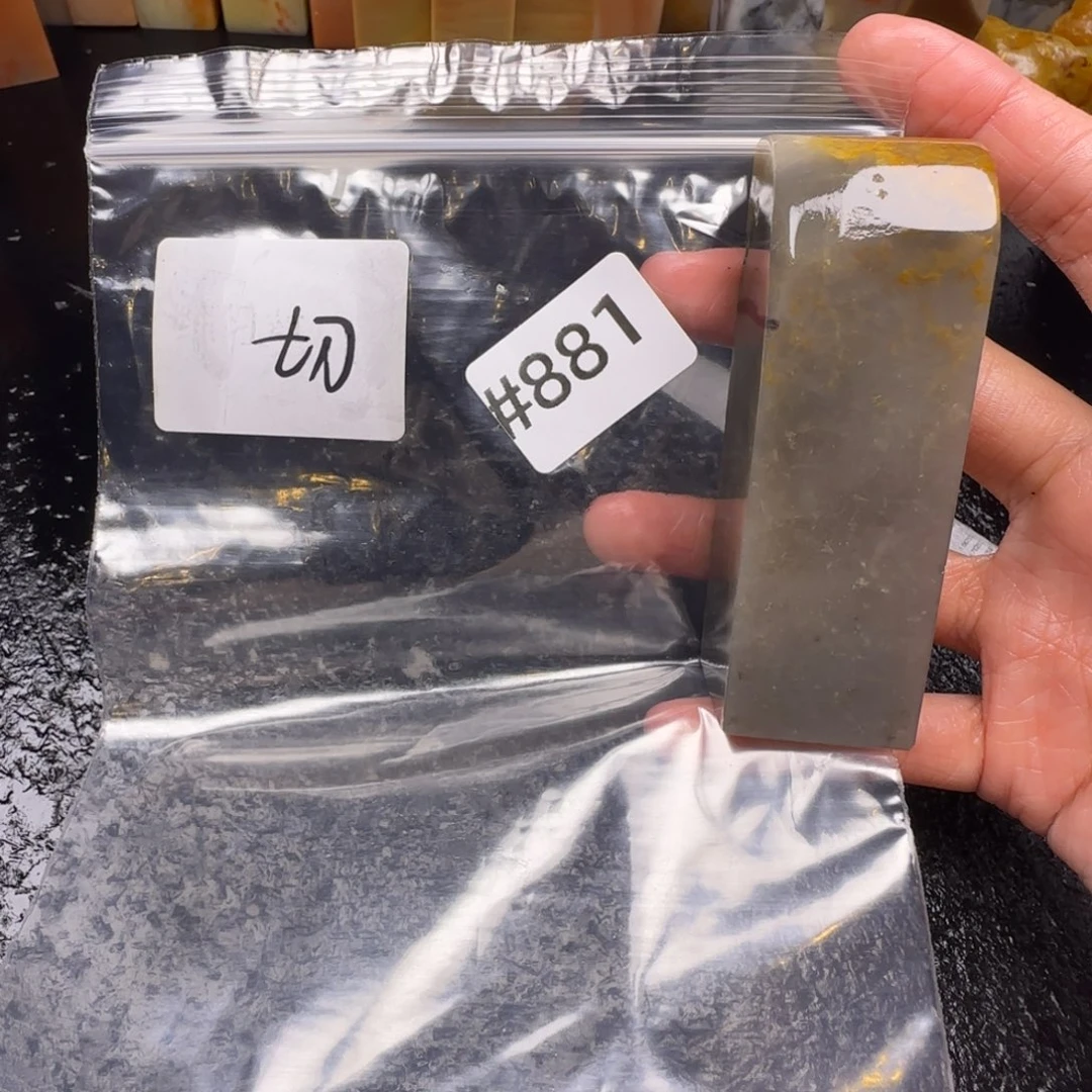 老挝石俗**呆老挝石 老挝啊