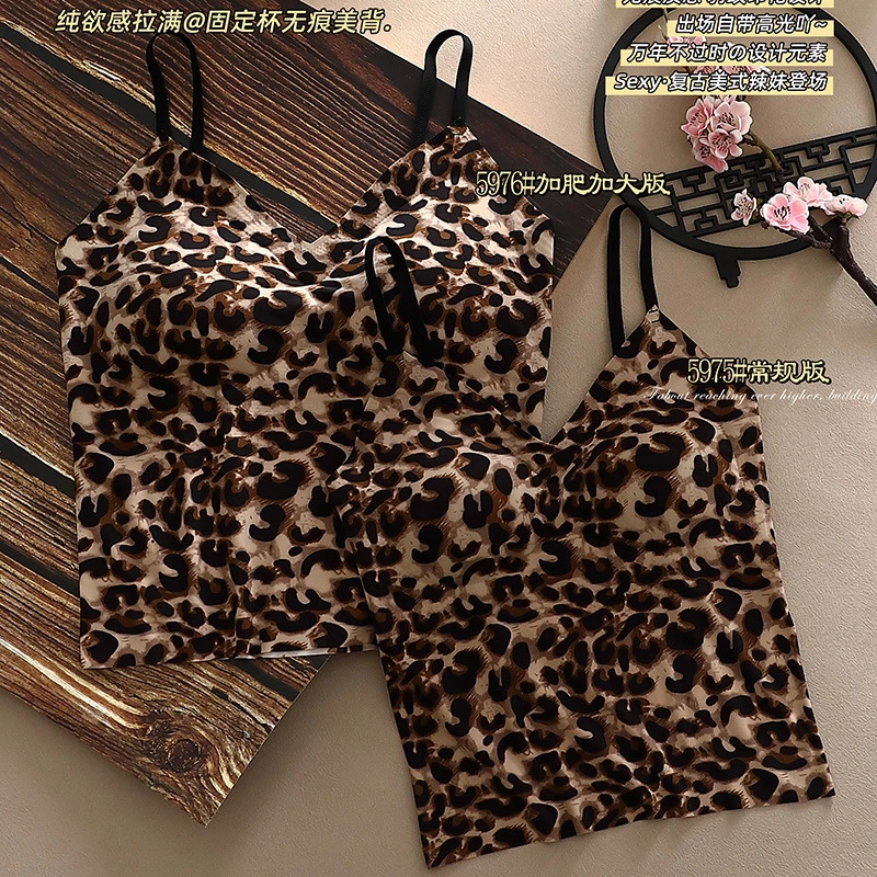 大码性感无痕美背吊带背心女一体式文胸固定杯内搭打底外穿内衣