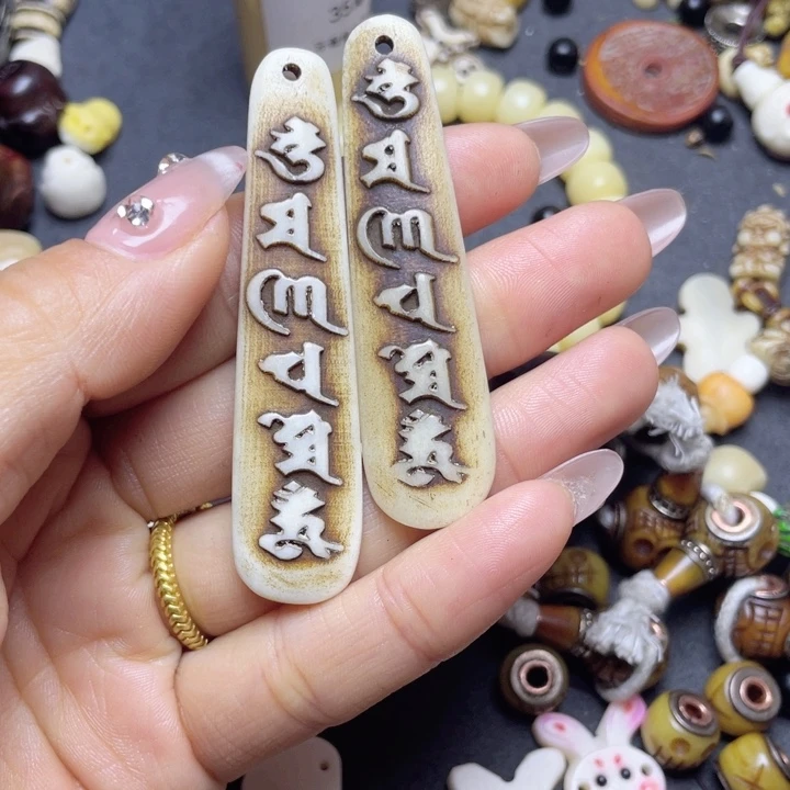 驼骨其他其他配饰