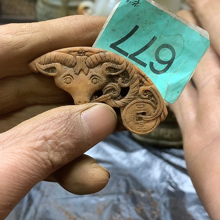 未镶嵌和田玉挂件石*融