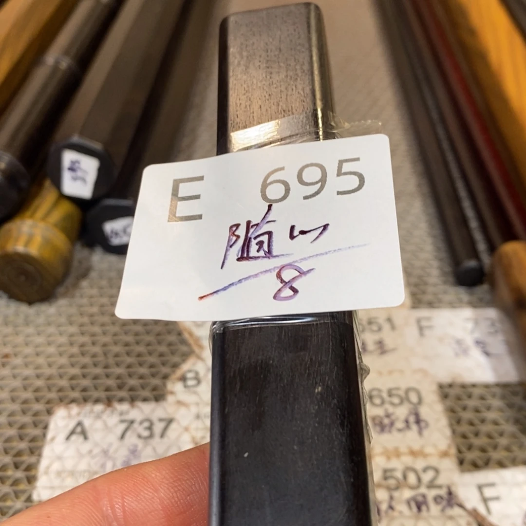 东非黑黄檀（紫光檀）随****缘