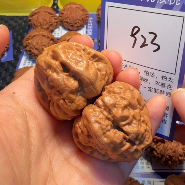 文玩核桃把件923蛤蟆头39