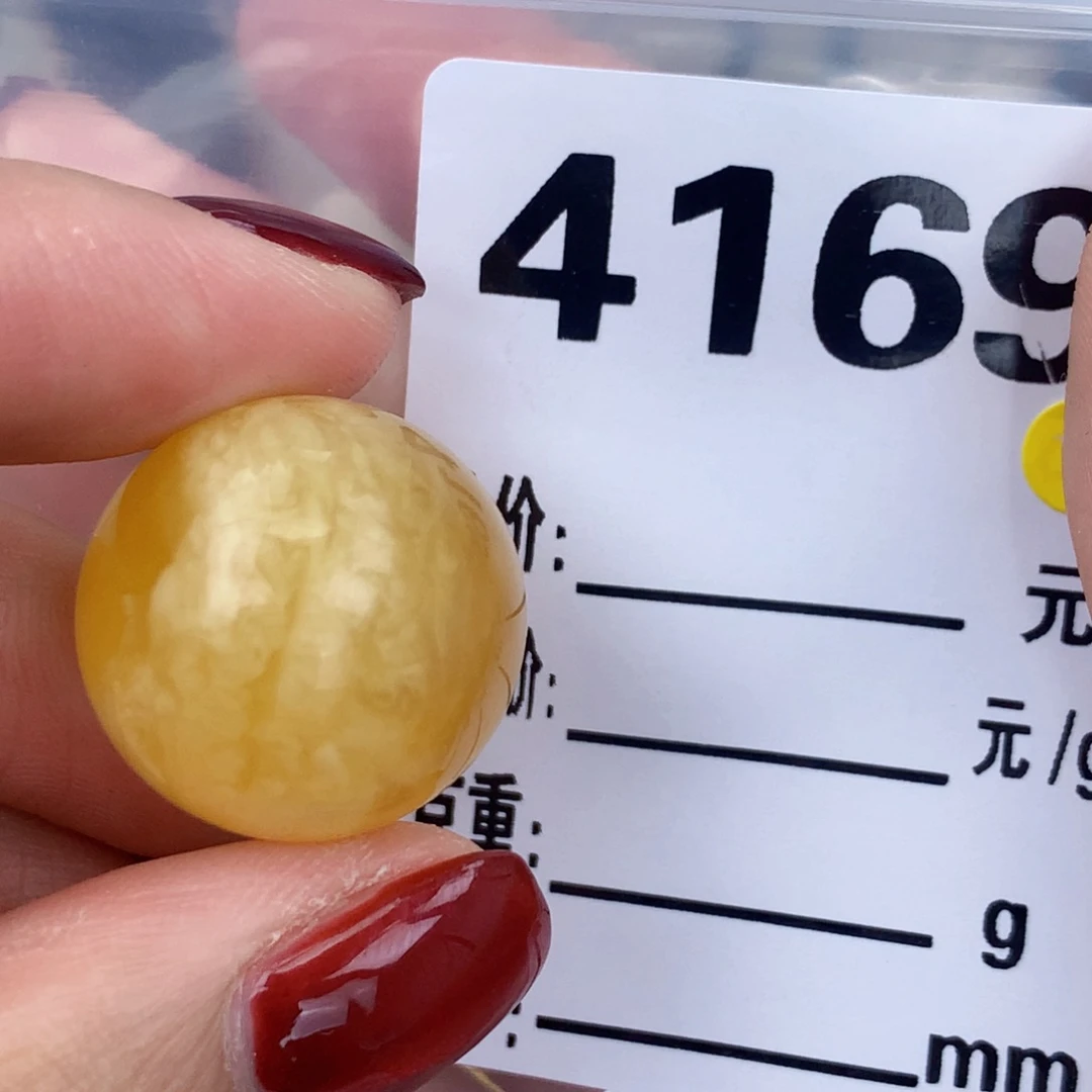 未镶嵌琥珀珠宝奇石19.8针尖粉