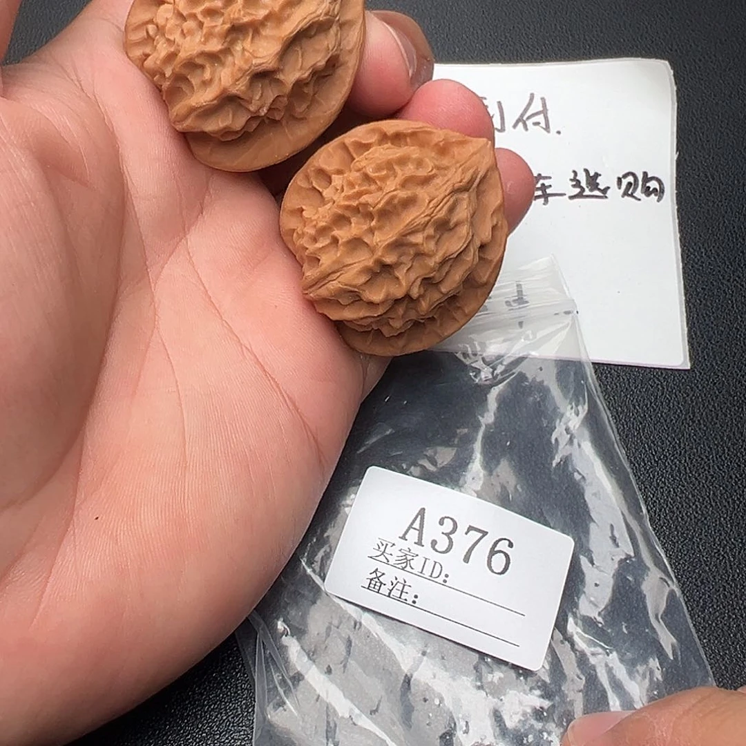 核桃手串/手链A376龙鳞40尺