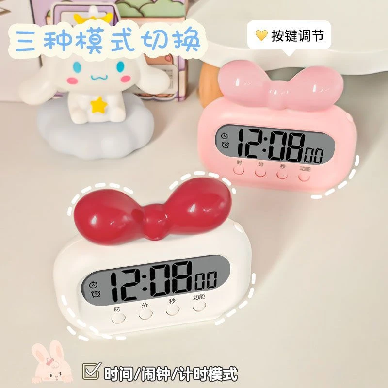 可爱计时器自律提醒考试学习学生两用时间管理器桌面迷你小时钟