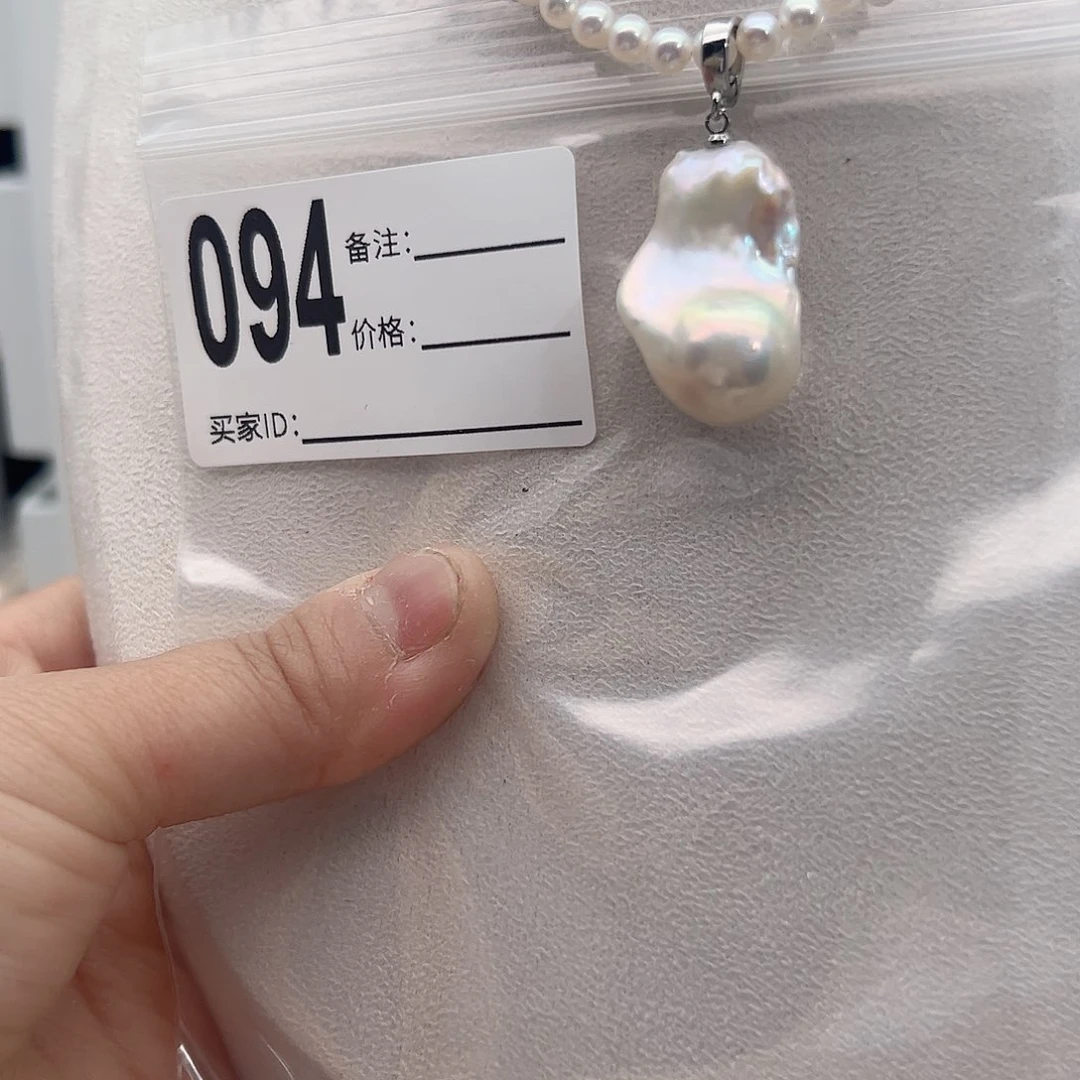 淡水珍珠吊坠(不含链)未镶嵌