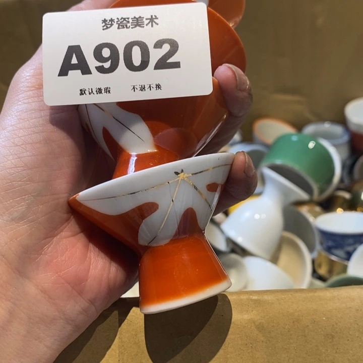 大***酒哈哈哈哈哈哈哈哈哈哈