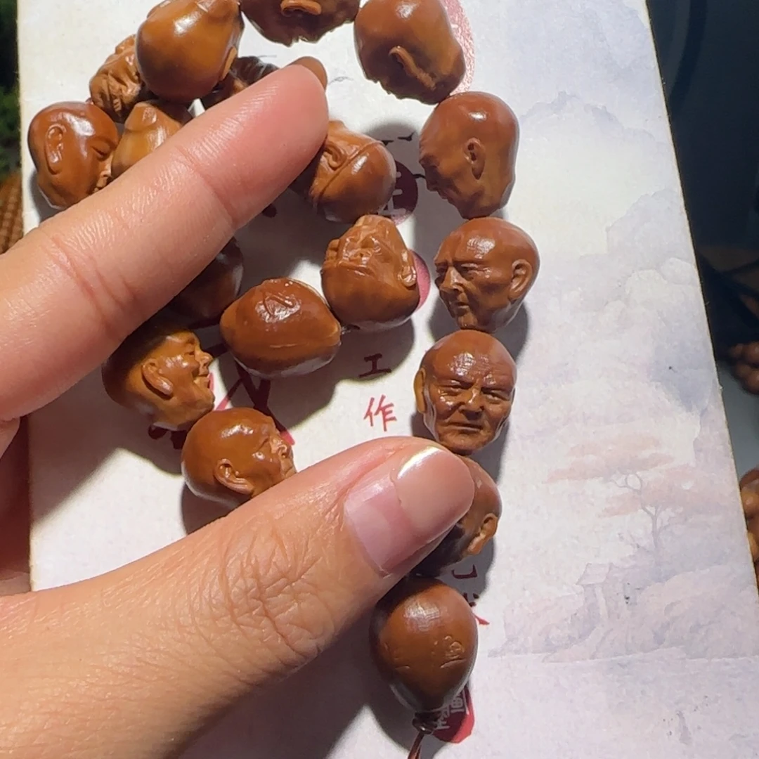 橄榄核手串/手链福利待遇