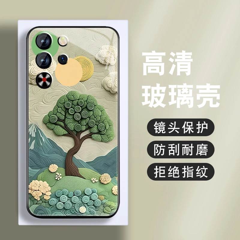 适用努比亚红魔10pro手机壳8Por女9spro+新款电竞玻璃5G全包Air套