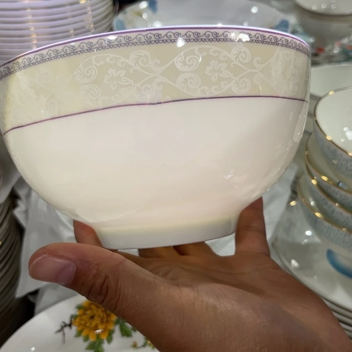 瓷片小资七寸汤碗一个