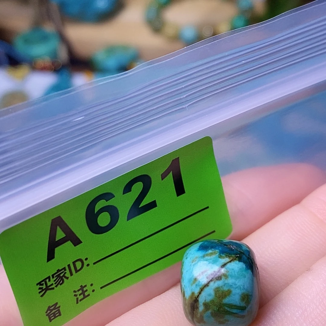 十堰原生态绿石头特色手工配饰