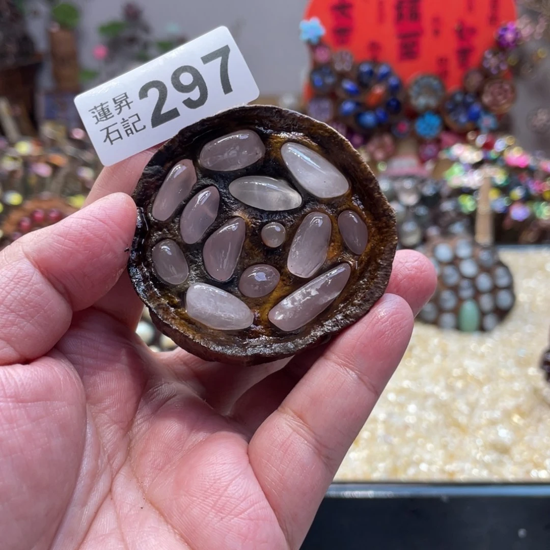 核桃木/黑胡桃（胡桃木）297