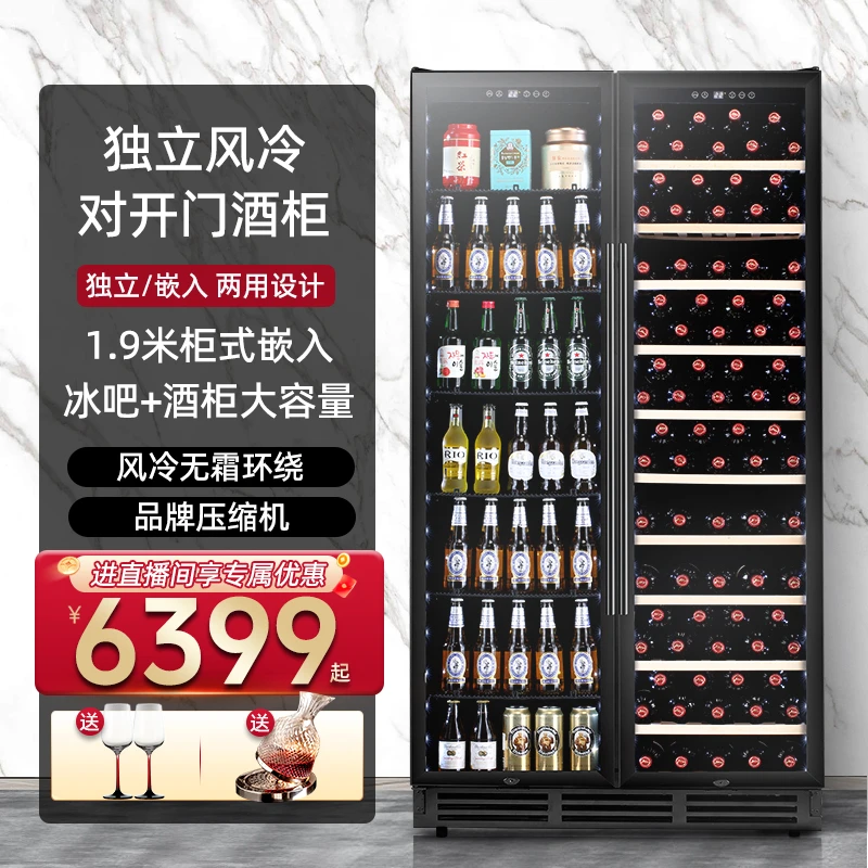 芭克斯恒温红酒柜双门YC710家用商用风冷大容量双开门冰箱展示柜