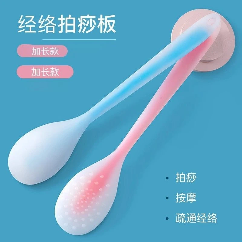 保健养生拍痧板经络拍打棒肩颈敲打按摩健身锤捶背腿器拍打拍新品