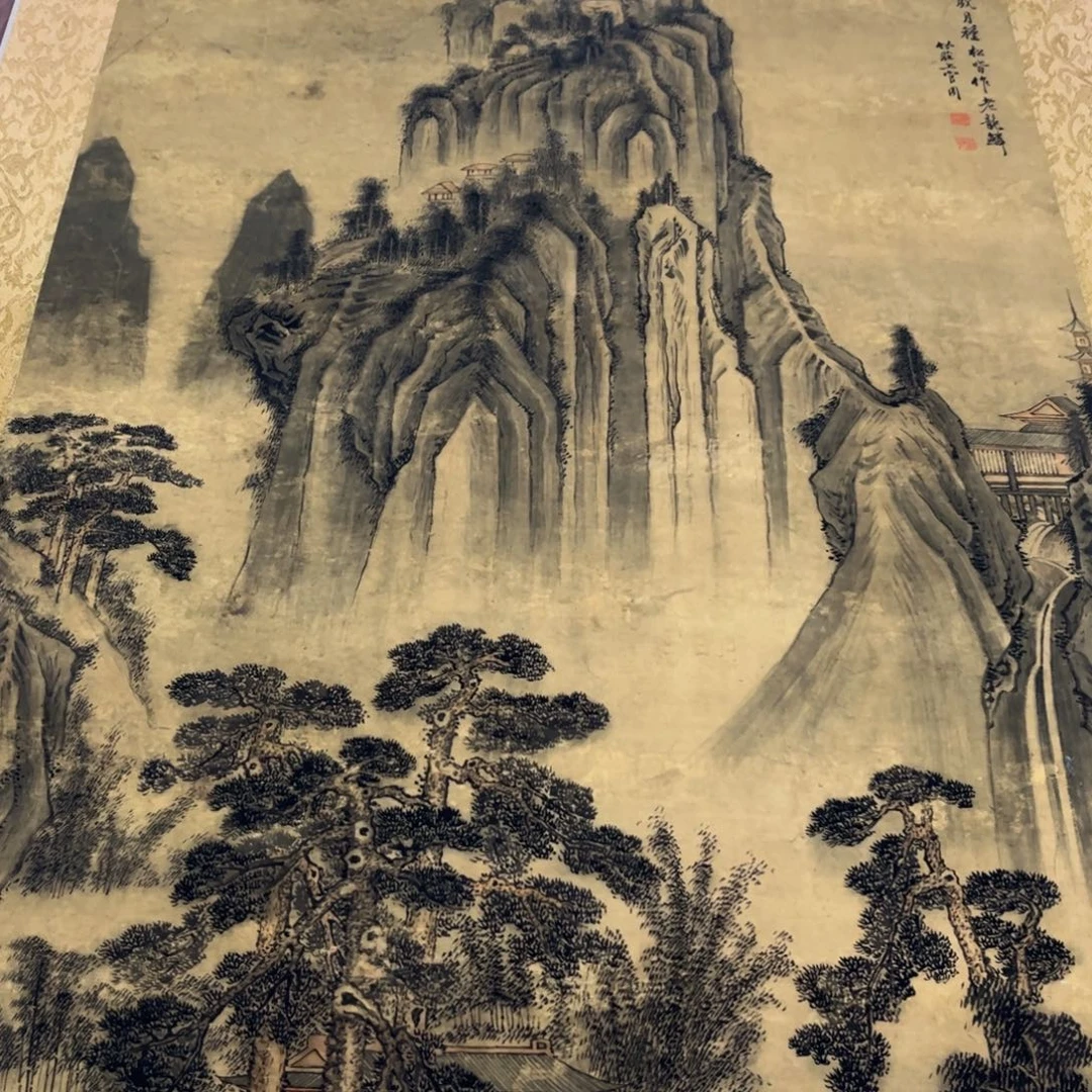 横款臻弘，字画，中堂